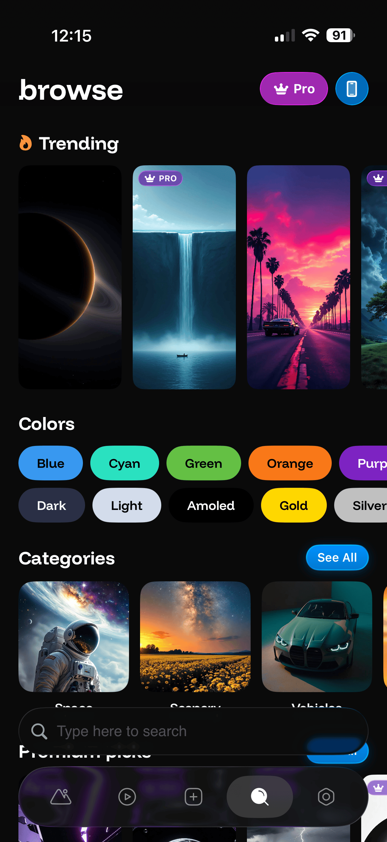 One4Wall Browse tab with categories and search